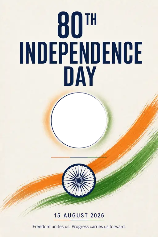 Selected Independence Day card artwork